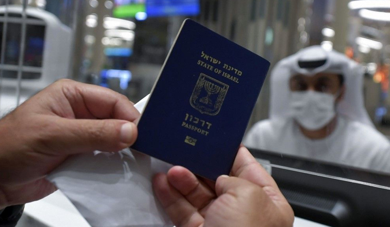 UAE suspends visa free travel agreement with Israel